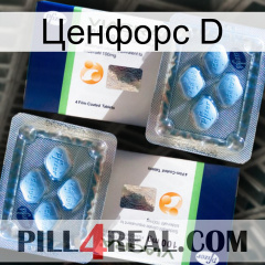 Ценфорс D viagra5